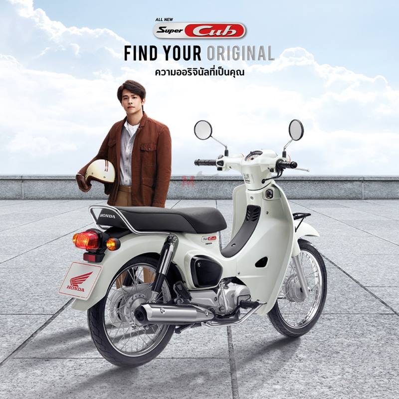 ข้อมูลจำเพาะรถ Honda Super Cub 2024 ครบถ้วน 3